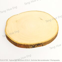 เขียงไม้มะม่วง ขนาด 13 นิ้ว ติดเปลือก