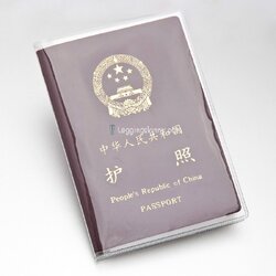 ซองใส่พาสปอร์ต Passport