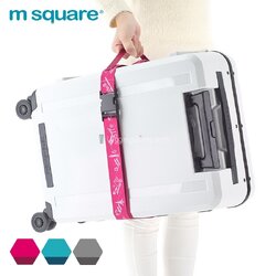 สายรัดกระเป๋าเดินทาง M Square