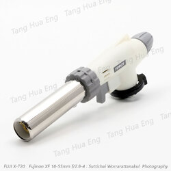 หัวพ่นไฟ NO.516C