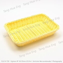 ตะกร้าหวายเหลี่ยมใหญ่ Q31 ( 10x14 นิ้ว ) 407