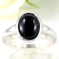 แหวนเงินแท้ราคาถูกชุบทองคำขาว นิลแท้ 2.5 กะรัต งานประณีตสวยงาม สั่งผลิตค่ะ