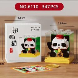 เลโก้นาโน แพนด้ากวัก(Lucky Panda) Size XL