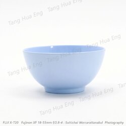 (โหล)ชามแบ่ง 4.5นิ้วตรายูนิก้า B823-4.5 สีครีมขาว