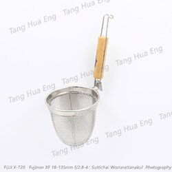 ตะกร้อลวกผักด้ามไม้ 14 ซม. KC-2067