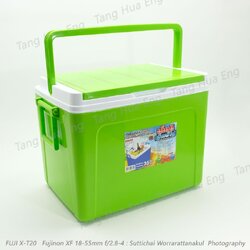 กระติกน้ำแข็งเหลี่ยม เอ็กซ์โป 35 ลิตร P798-EXPO