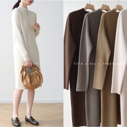 เดรสไหมพรมคอปีนญี่ปุ่น มี 7 สี