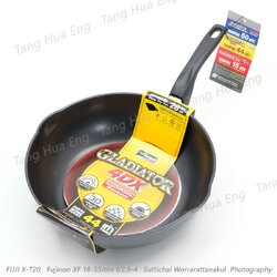 กระทะทรงลึก 28 ซม. กลาดิเอเตอร์ 4DX อินดักชั่น ตรานกนางนวล