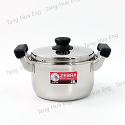 Zebra หม้อหุงต้มสเตนเลส 2 หู ขนาด 20 ซม. Carry ตราหัวม้าลาย
