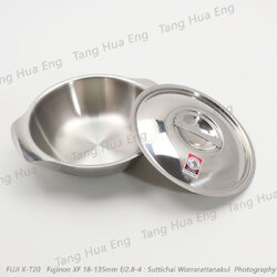 ชามซุป 18 ซม. ตราหัวม้าลาย