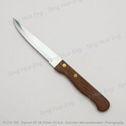 ( 1 โหล ) มีดเสต็กด้ามไม้ใหญ่ ฟันเล็ก ตรานก