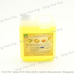 น้ำยาทำความสะอาดผลิตภัณฑ์ทองเหลือง