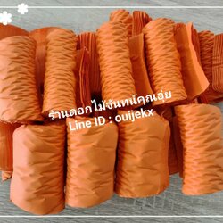 กลีบอัดดอกไม้จันทน์ สีส้ม