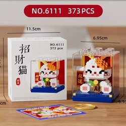 เลโก้นาโน แมวกวักสีขาวส้ม(Maneki Neko white orange color) Size XL สำเนา
