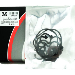 ชุดยางปั๊มไฮดรอลิค คูโบต้า M5000, M6040, 7040