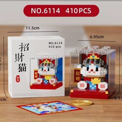 เลโก้นาโน แมวกวักสีขาวเทา(Maneki Neko white grey color) Size XL