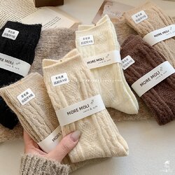 ถุงเท้าวูลขนสัตว์ลายถัก ถุงเท้ากันหนาว มี 6 สี