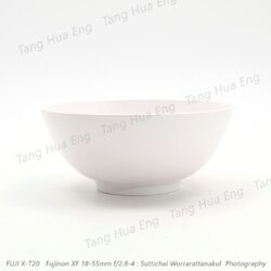 ชามโคมกลม 8 นิ้ว # 61080 สีครีมขาว ตราซุปเปอร์แวร์