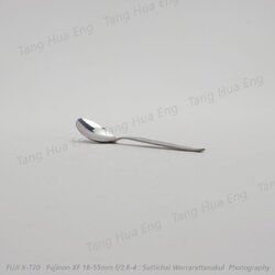 ช้อนชา ลายขอบตั้ง ตราซุปเปอร์แวร์