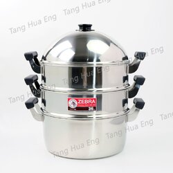Zebra ซึ้งสเตนเลสชุด 4 ชิ้น 36 ซม. ตราหัวม้าลาย ( หม้อนึ่ง )