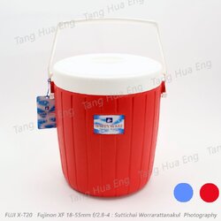 กระติกน้ำแข็ง 13 ลิตร HP-298/1