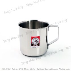 Zebra กระป๋องน้ำสเตนเลส Rooster S ตราหัวม้าลาย