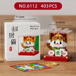 เลโก้นาโน แมวกวักสีขาวน้ำตาล(Maneki neko white brown color) Size XL