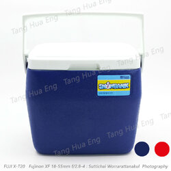 กระติกคูลเลอร์ ( สี่เหลี่ยม ) # 0329 ขนาด 18 ลิตร