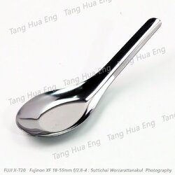 Zebra ช้อนจีนสเตนเลส จัมโบ้ แพ็ค 6 คัน ตราหัวม้าลาย