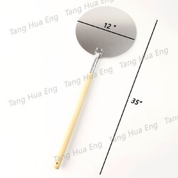 ไม้พายตักถาดพิซซ่า อลูมิเนียม แบบกลม ขนาด 12 นิ้ว ด้ามไม้ ยาว 35 นิ้ว