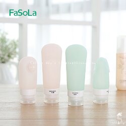 Fasola ขวดซิลิโคนสำหรับครีมโลชั่นพกพา มี 2 ขนาด