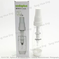 ขวดทำน้ำโซดา PET ขนาด 1 ลิตร ( Soda plus )