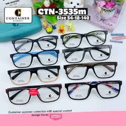 กรอบแว่นตา Container-3535