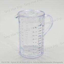 เหยือกใส 1200 มล. มีขีด