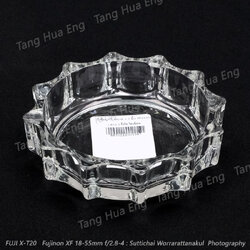 ที่เขี่ยบุหรี่ ขนาด 4.5 นิ้ว #P00230 ( ดาว ) ยี่ห้อโอเชี่ยน