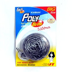 ฝอยสเตนเลสโพลีไบร์ท ขนาดใหญ่