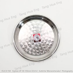 ถาดกลม 10 นิ้ว ตราหัวม้าลาย