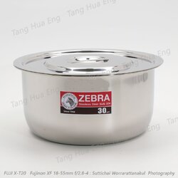 หม้อแขก 30 ซม. F ตราหัวม้าลาย