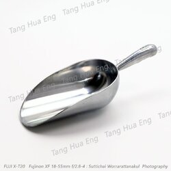 ที่ตักน้ำแข็งอลูมิเนียม 12 ออนซ์ # 53302 ( 875 )