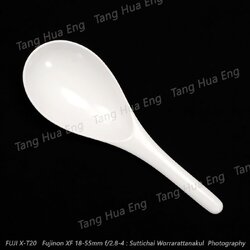 ทัพพี ตรายูนิก้า SP932 สีครีมขาว