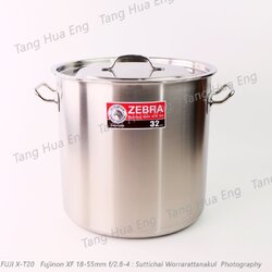 zebra หม้อสตูว์สเตนเลส Cheffy ขนาด 32x32 ซม. ตราหัวม้าลาย