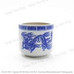 กระถางธูปมังกร เบอร์ 1