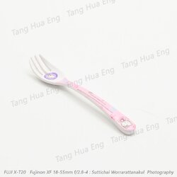 ส้อมเบบี้ F323 ลายพุ้ดเดิล คิตตี้ ตราซุปเปอร์แวร์