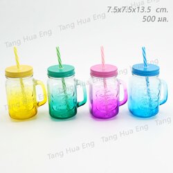 แก้วมักสี ปากเกลียวฝาสี HL-621