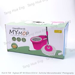 ไม้ถูพื้น ม็อบปั่นแห้ง รุ่นใช้มือ Spin mop 360 องศา