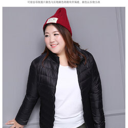 เสื้อคลุมกันหนาว 6xl รอบอก 43-50 รอบแขน 21นิ้ว ตัวเสื้อยาว 26 นิ้ว น้ำหนักเบา ใส่แล้วอุ่น มีถุงเล็กเก็บเสื้อสะดวกต่อการเดินทางค่ะ