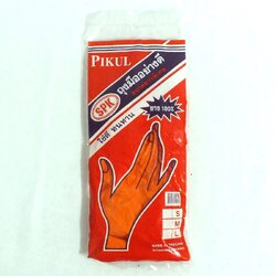 ถุงมือยาง สีส้ม 8.5 นิ้ว