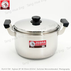 หม้อหุงต้ม ( 2 หู ) Carry 30 ซม. ตราหัวม้าลาย