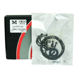 ชุดยางปั๊มไฮดรอลิค คูโบต้า M9000