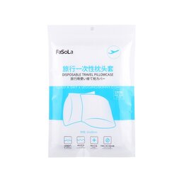 ปลอกหมอนอนามัยแบบพกพา 1 คู่